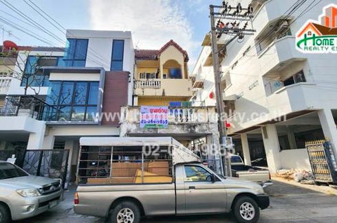 4 Bedroom Townhouse for sale in Bang Khen, Nonthaburi