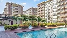 1 Bedroom Condo for sale in Trees Residences, Kaligayahan, Metro Manila