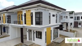 3 Bedroom House for sale in Tunghaan, Cebu