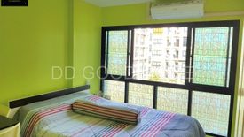 1 Bedroom Condo for sale in Chewathai Hallmark Ngamwongwan, Bang Khen, Nonthaburi