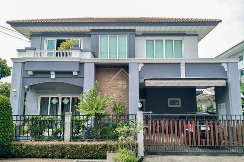 4 Bedroom House for sale in Bang Rak Noi, Nonthaburi near MRT Bang Rak Noi Tha It