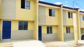 2 Bedroom Townhouse for sale in Dalig, Rizal