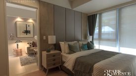 1 Bedroom Condo for sale in Cebu IT Park, Cebu