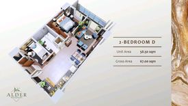 2 Bedroom Condo for sale in San Miguel, Metro Manila