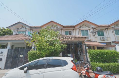 3 Bedroom Townhouse for sale in Pruksa Ville 27 Minburi, Min Buri, Bangkok