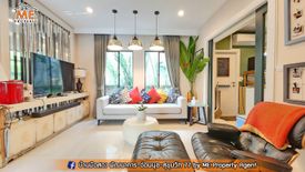 3 Bedroom House for sale in The Plant Exclusique Phatthanakan, Suan Luang, Bangkok near MRT Khlong Kalantan