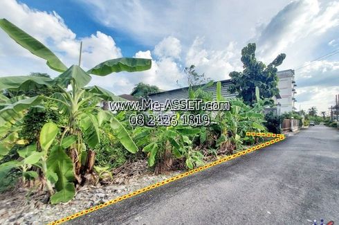 Land for sale in Bang Wa, Bangkok near MRT Phetkasem 48