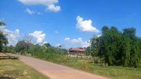 Land for rent in Nong Kom Ko, Nong Khai
