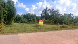 Land for rent in Nong Kom Ko, Nong Khai