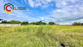 Land for sale in San Isidro, Pampanga