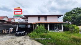 ขายบ้าน 3 ห้องนอน ใน ตลาดขวัญ, เมืองนนทบุรี ใกล้ MRT กระทรวงสาธารณสุข