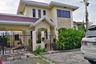 5 Bedroom Villa for sale in Maribago, Cebu