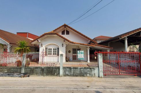 3 Bedroom House for sale in Om Noi, Samut Sakhon