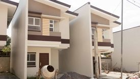 House for sale in Batasan Hills, Metro Manila