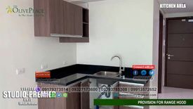 2 Bedroom Condo for sale in Pleasant Hills, Metro Manila