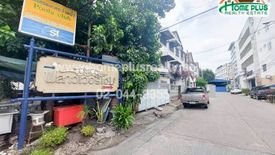 ขายทาวน์เฮ้าส์ 2 ห้องนอน ใน บ้านใหม่, ปากเกร็ด