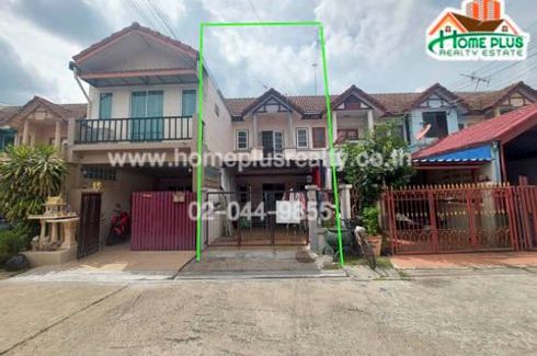 2 Bedroom Townhouse for sale in Ban Mai, Nonthaburi
