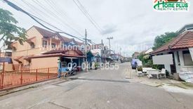 2 Bedroom Townhouse for sale in Ban Mai, Nonthaburi