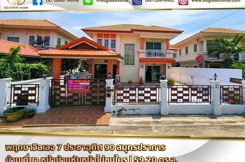 4 Bedroom House for sale in Nai Khlong Bang Pla Kot, Samut Prakan