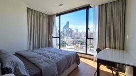 Condo for rent in BEATNIQ Sukhumvit 32, Khlong Tan, Bangkok near BTS Thong Lo