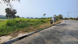 Land for sale in Cha am, Phetchaburi