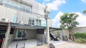 3 Bedroom Townhouse for sale in Patio Pattanakarn, Suan Luang, Bangkok