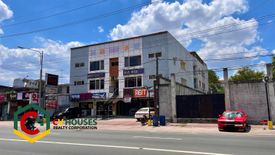 Commercial for sale in Santo Rosario, Pampanga