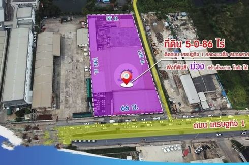 Land for sale in Na Di, Samut Sakhon