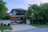 ขายหรือให้เช่าบ้าน บุราสิริ วงแหวน-อ่อนนุช 4 ห้องนอน ใน ราชาเทวะ, บางพลี