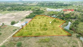 Land for sale in Black Mountain Golf Resort, Hin Lek Fai, Prachuap Khiri Khan