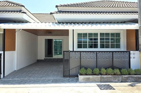 House for sale in Chalong, Phuket