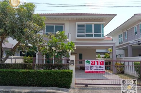 3 Bedroom House for sale in Supalai Park Ville Outer Ring - Ratchapruek, Lam Pho, Nonthaburi
