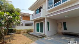 3 Bedroom House for sale in Supalai Park Ville Outer Ring - Ratchapruek, Lam Pho, Nonthaburi