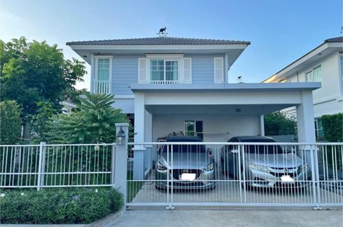 3 Bedroom House for sale in Siwalee Srinakarin - Rom Klao, Min Buri, Bangkok