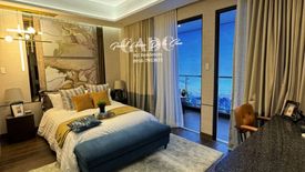 3 Bedroom Condo for sale in Le Pont Residences, Manggahan, Metro Manila