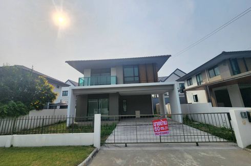 3 Bedroom House for sale in Burasiri Bangna, Bang Sao Thong, Samut Prakan