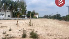 Land for sale in Mueang Nga, Lamphun
