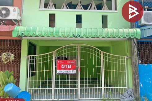 Land for sale in Na Khian, Nakhon Si Thammarat
