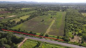 Land for sale in Phatthana Nikhom, Lopburi