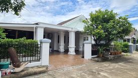 4 Bedroom House for sale in Nong Chom, Chiang Mai