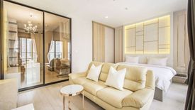 1 Bedroom Condo for sale in Noble Ploenchit, Langsuan, Bangkok near BTS Ploen Chit