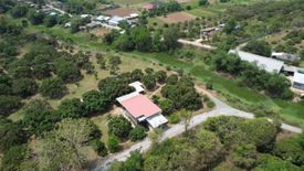 Land for sale in Ban Thi, Lamphun
