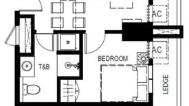 2 Bedroom Condo for Sale or Rent in Mango Tree Residences, Balong-Bato, Metro Manila near LRT-2 J. Ruiz