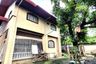 4 Bedroom Townhouse for sale in Bagong Silangan, Metro Manila
