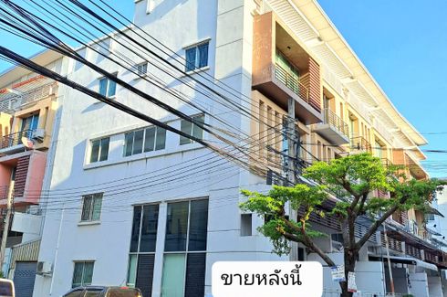 3 Bedroom Commercial for sale in RK Office Park, Min Buri, Bangkok