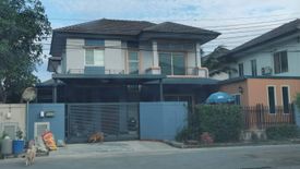 3 Bedroom House for sale in Lam Pla Thio, Bangkok