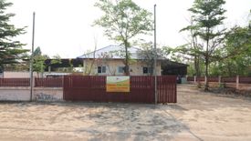 2 Bedroom Commercial for sale in Kut Du, Nong Bua Lamphu