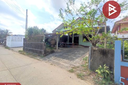 House for sale in Ko Khwang, Chanthaburi