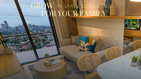 2 Bedroom Condo for sale in MIRA, San Roque, Metro Manila near LRT-2 Anonas