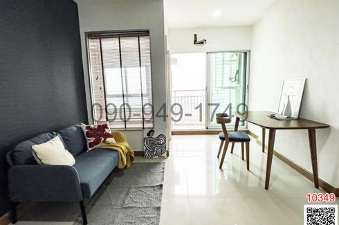 1 Bedroom Condo for sale in Bang Pakok, Bangkok